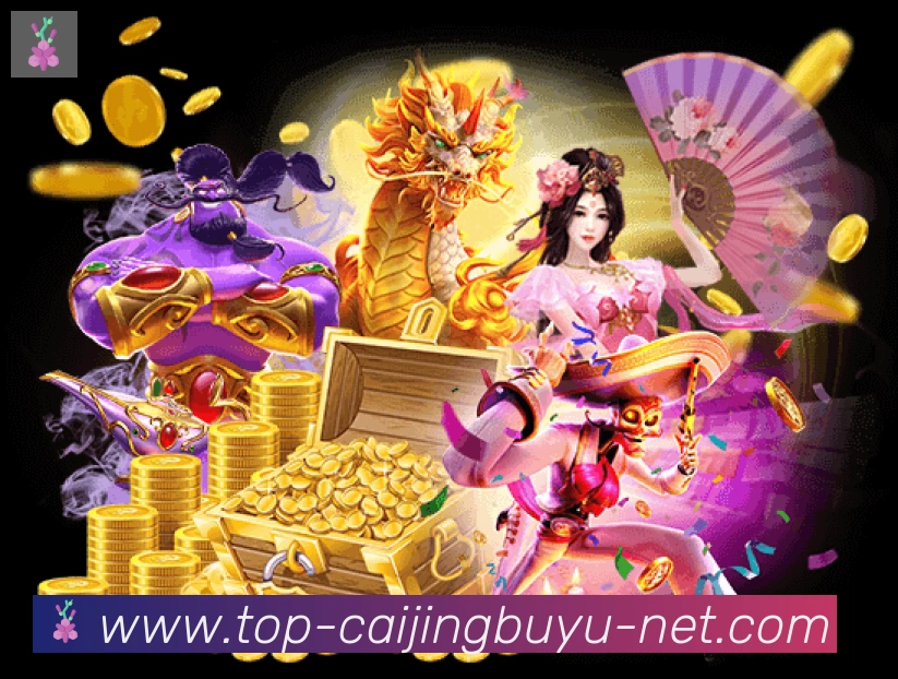 扫码下载 App