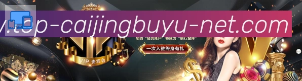 体育赛事
